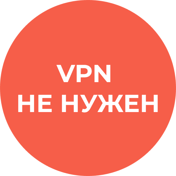 Алгоритмы Spotify: как сервис подбирает музыку именно для тебя